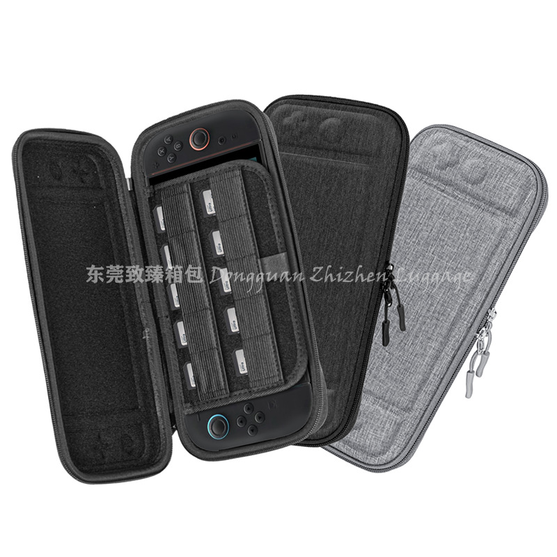 Suitable for Nintendo Switch 2Nd Generation Cosmetics Bag Ns Game Console Protective Case Box Dustproof and Bubble Wrap Machine Bag