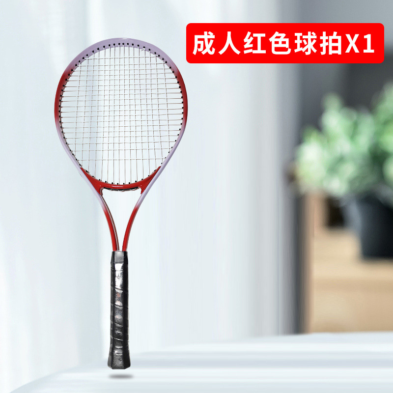 Picture of Tennis Racket New Beginner adult children male and female students single doubles class training competition dedicated