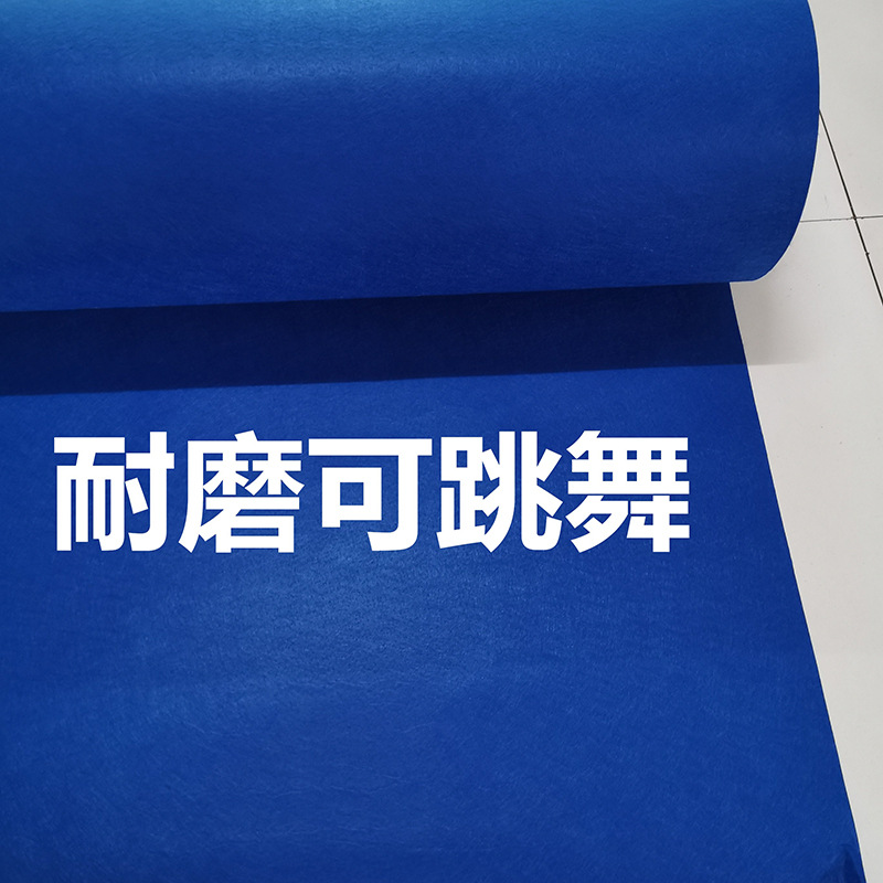 Picture of Red carpet disposable wedding opening shop home door carpet wedding wedding thickened activity floor mat