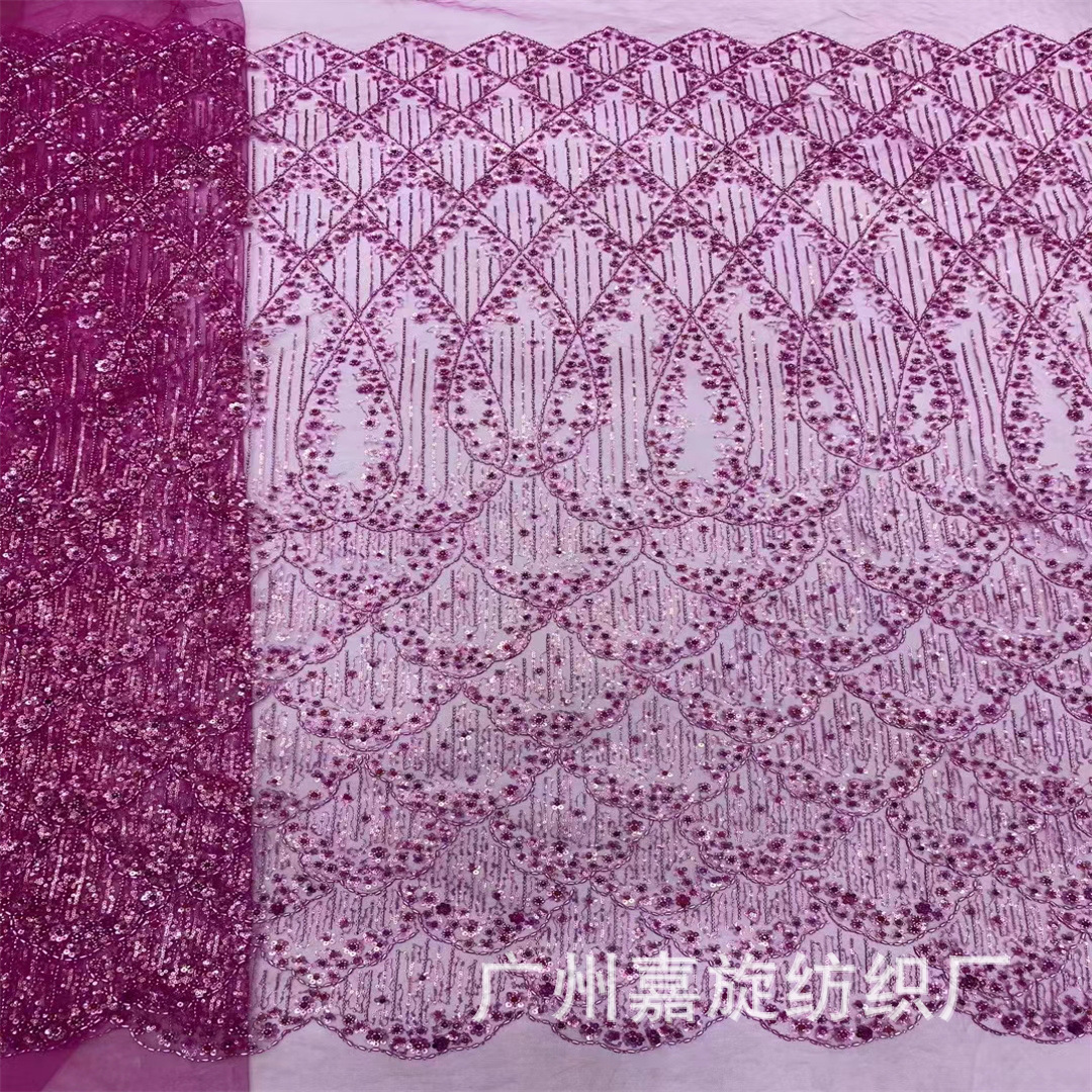New Product Fishtail Wave-shaped Three-dimensional Rice Beaded Sequin Mesh Lace Embroidered Cloth African Heavy Industry Wedding Dress Fabric