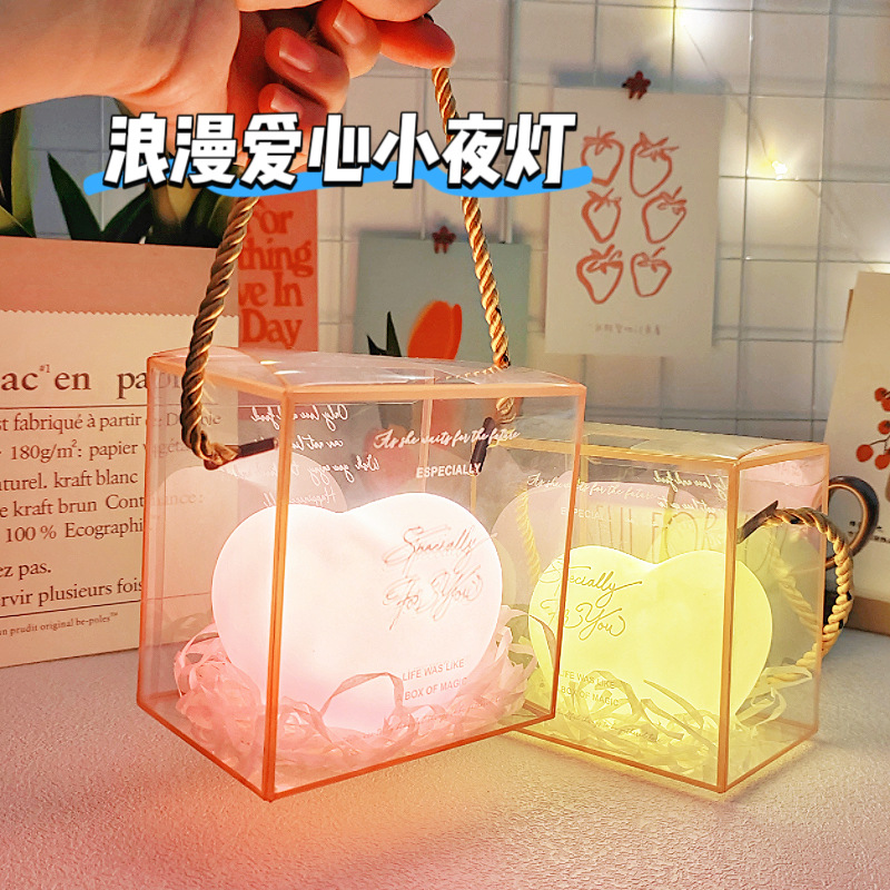 Valentine's Day Romantic Love Night Lights ins style decoration ambient lights Qixi couple gifts photo ornament props