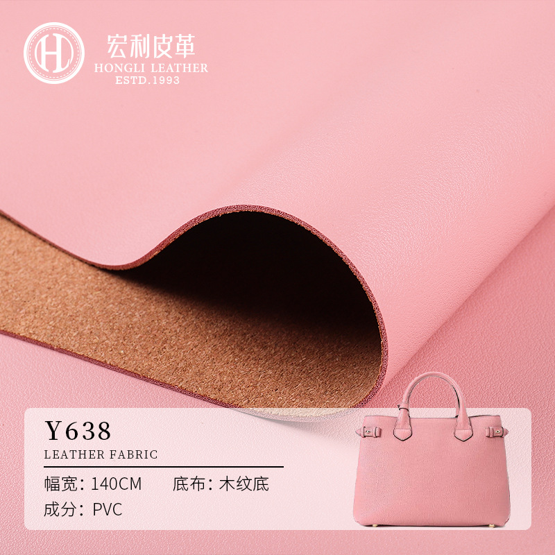 Y638 Small Lychee Pattern 1.8mm Thick Leather Desk Mat Mouse Pad Roll Pvc Artificial Surface Sofa Roll Furniture Special