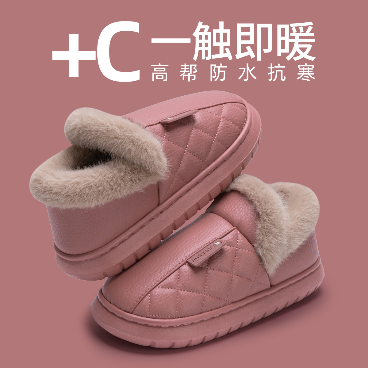 Waterproof Cotton Slippers for Women Autumn and Winter 2025 New Indoor Home Warm Bag with Thick Sole Non-Slip Cotton Shoes for Men to Wear Outside