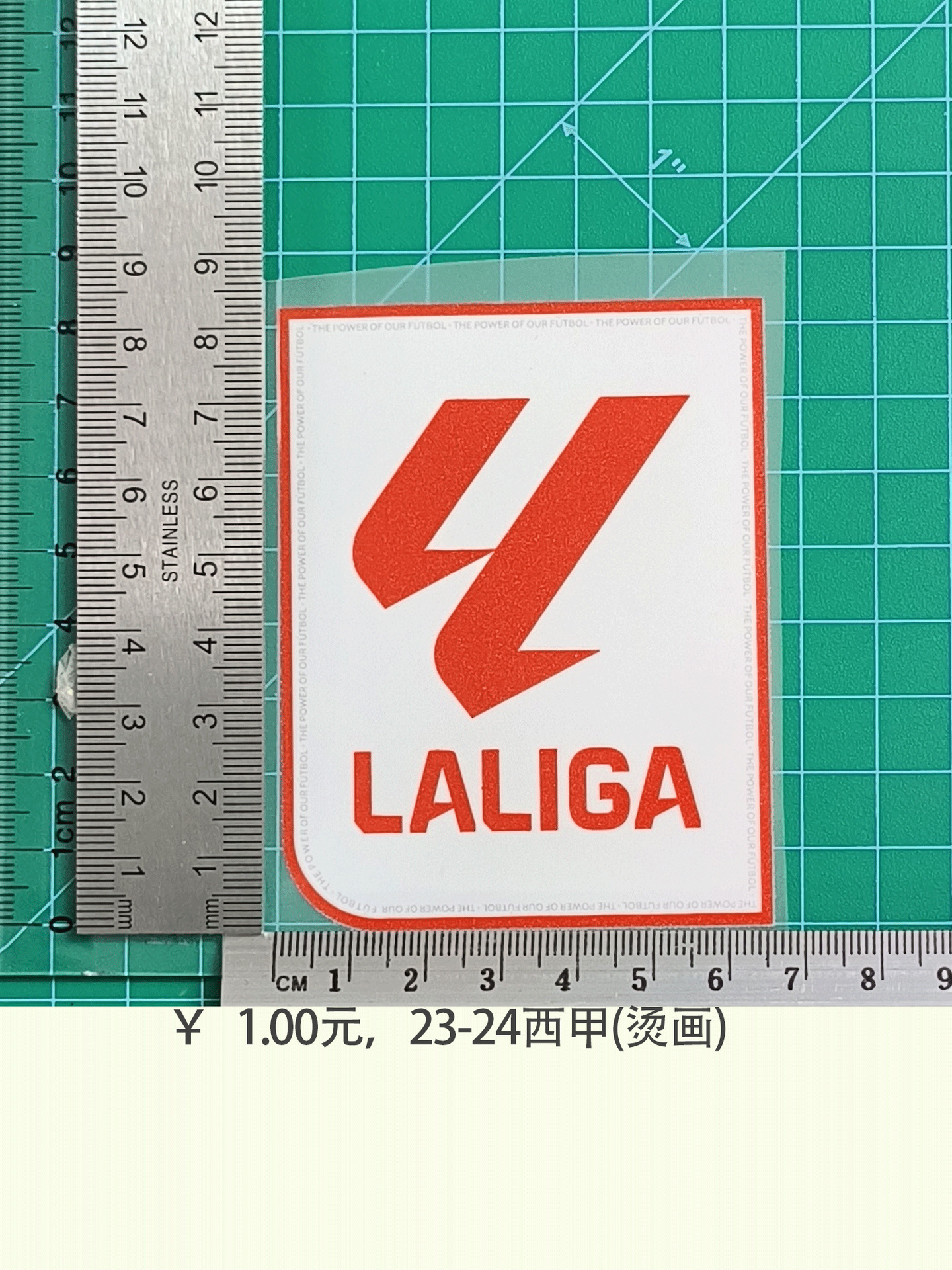 23-24 West Armor (Heat Transfer Printing) Heat Transfer Printing Number Heat Transfer Sticker Jersey Jersey Supplies Fan Star
