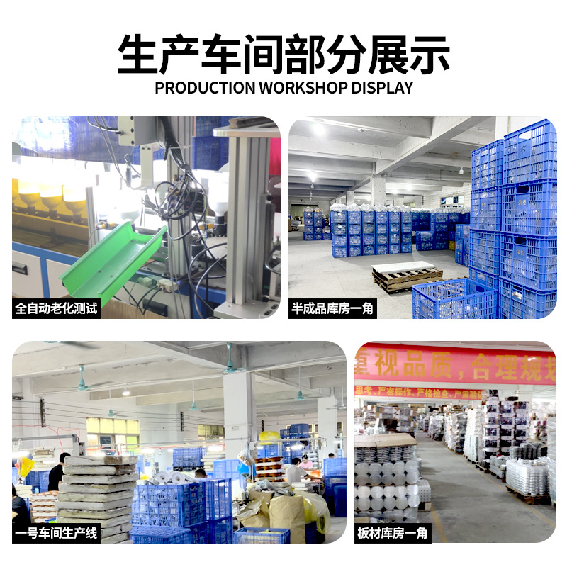 Picture of Wholesale led bulb super bright energy saving household screw commercial warehouse high power no stroboscopic plastic bag aluminum bulb
