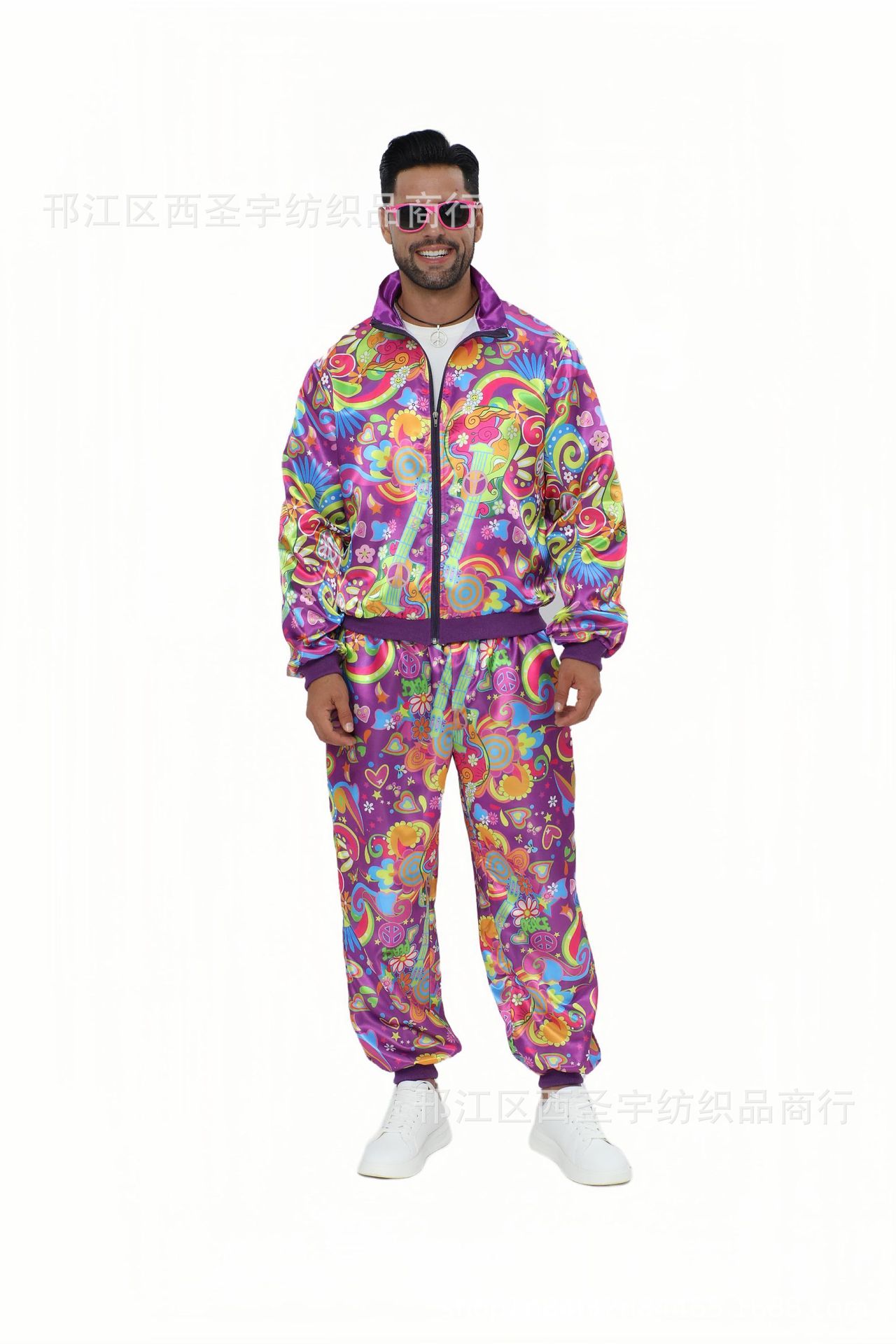 Picture of Costume 70S Retro Disco Costume Party Stage Performance Costume Wholesale