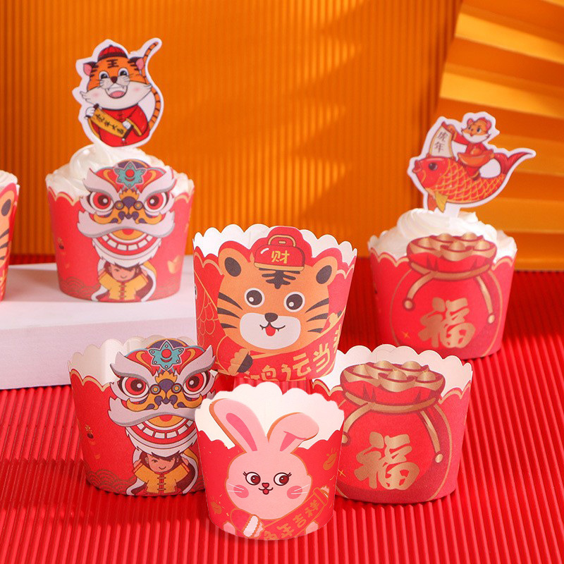 New Year Cupcake Paper Cups, High-Temperature Resistant Muffin Boxes, Baking Dessert Paper Holders, Thickened Paper Cups, Festive Toppers
