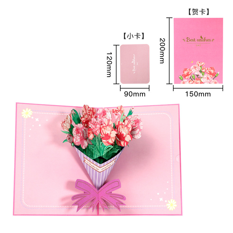 Picture of New Mother's Day Gift 3D Greeting Card Paper Carved Thank You Card Mother's Blessing Card Creative Cross-border Wholesale