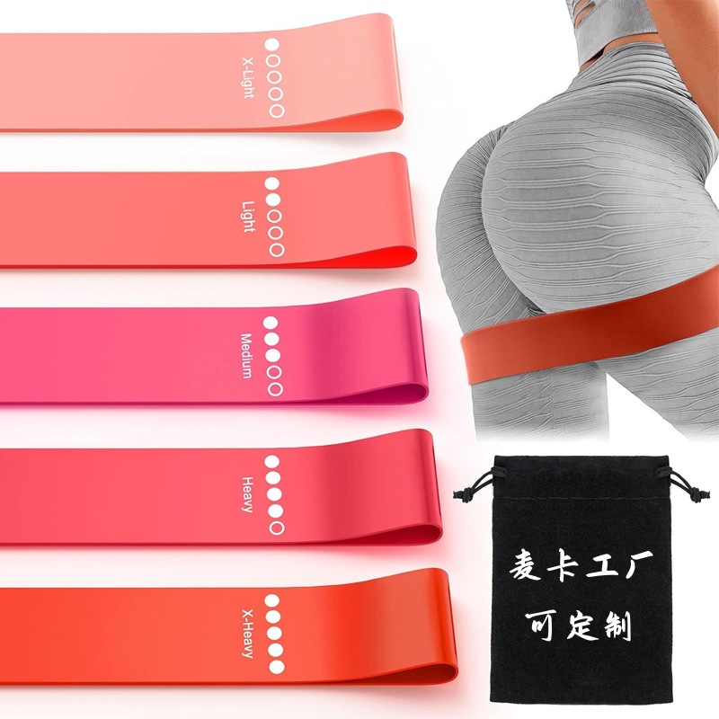 Cross-Border Elastic Band Resistance Band Strength Band Resistance Sheet Yoga Band Resistance Band Strength Training Resistance Circle