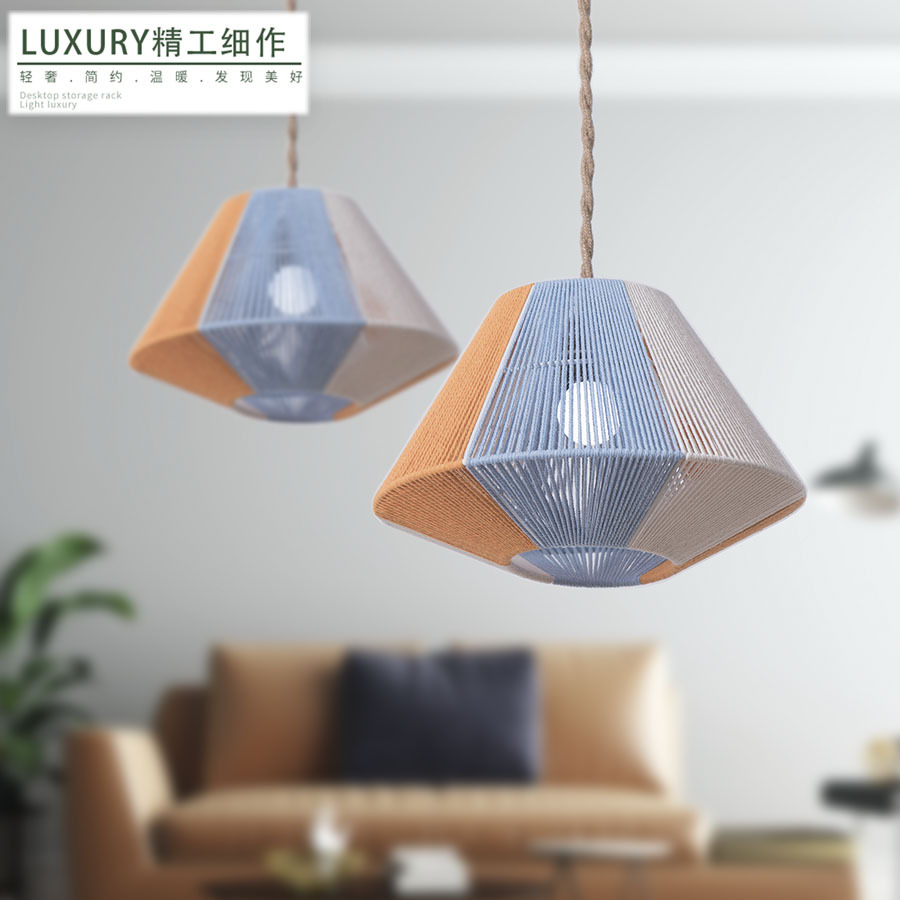 Latin American Style Colored Decorative Lampshade Hand-woven Cotton Rope Lampshade Homestay Hotel Cafe Creative Decorative Lampshade