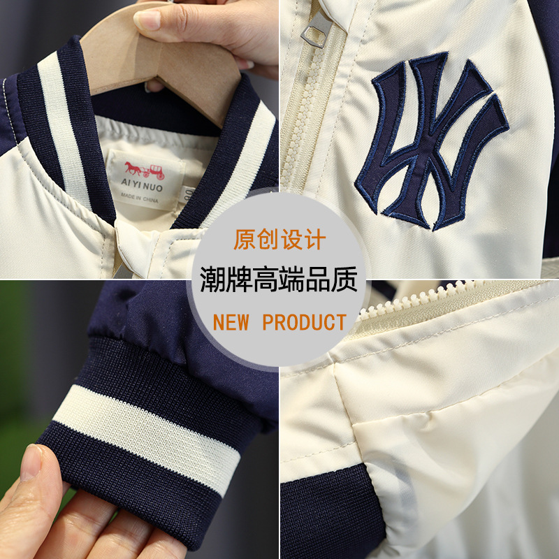 Picture of 2637 Children's Clothing Boys Tops Spring and Autumn 2025 New Korean Style Little Boy Tops Top Baby Baseball Uniform