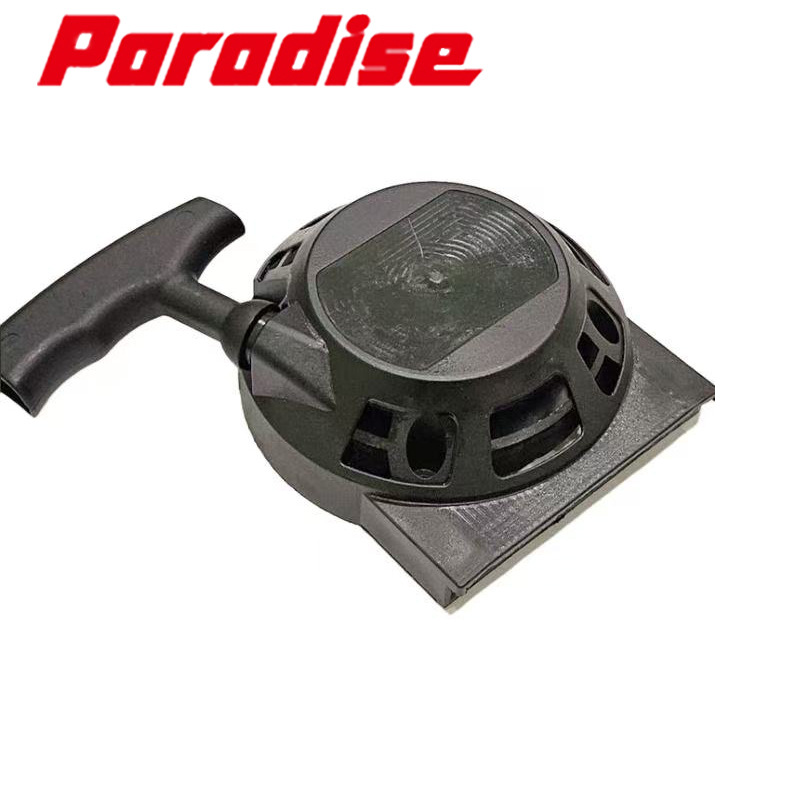 Brush Cutter, Lawn Mower, Pull Plate, Starter Patriot Pt547 Starter