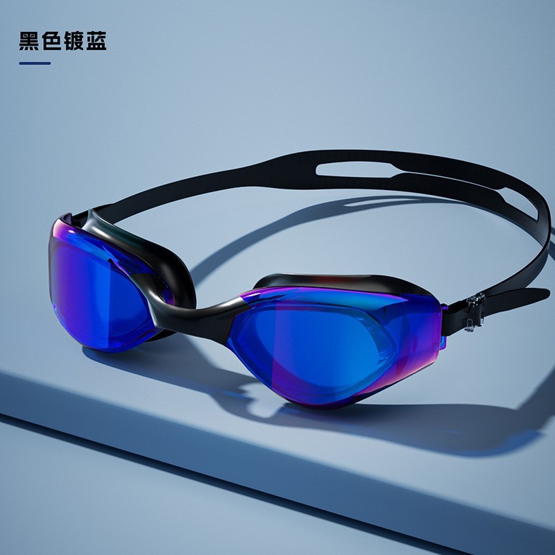 Picture of Amazon's New Adult Swimming Goggles for Myopia with Degree for Women Waterproof and Anti-Fog Swimming Goggles Essential Swimming Supplies Wholesale
