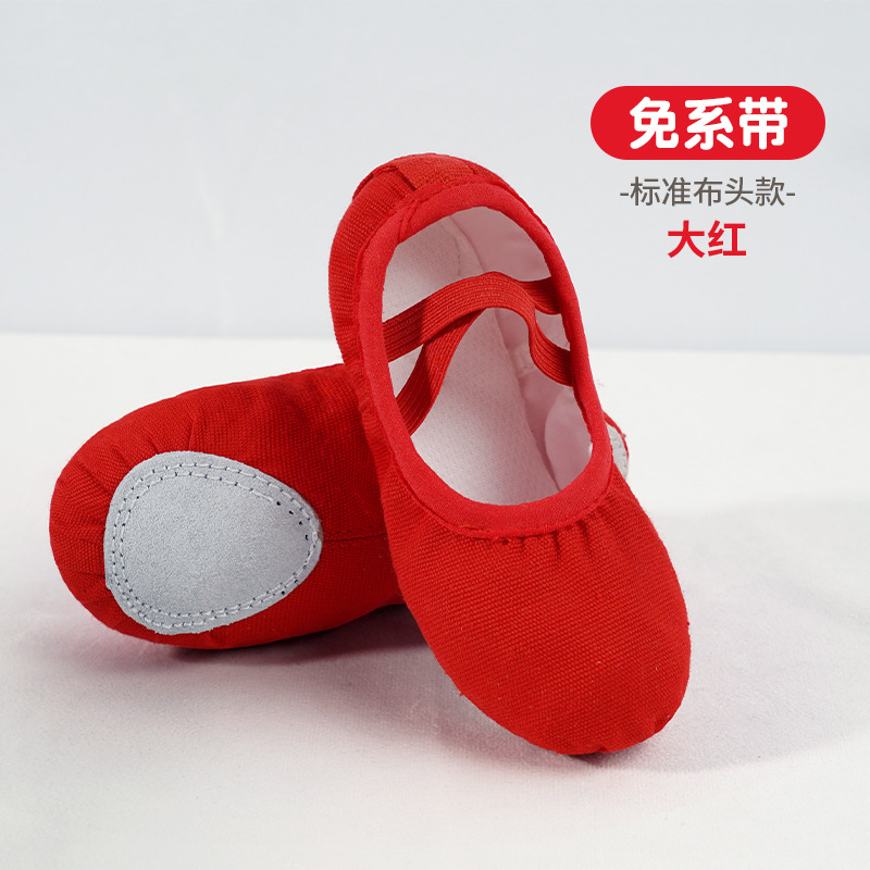 Picture of Children's Dance Shoes, Soft-Soled Girls' Ballet Shoes, Adult Practice Shoes, Yoga Shoes, Cloth-Toe Cat Claw Dance Shoes Wholesale