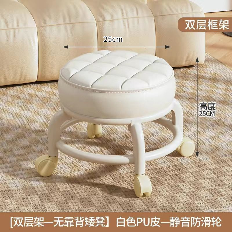 Picture of Small stool with wheels with baby children toddler climbing pulley low stool round bench home mobile rotation shoe stool wholesale