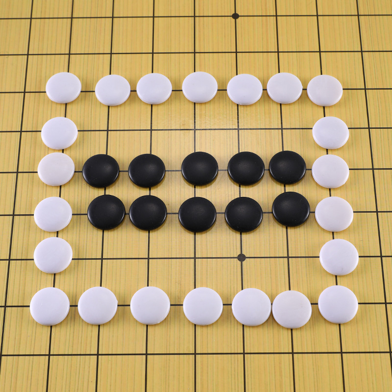 Picture of 1.9 small size WUKO chess bulk chess beginner entry chess black and white suit children