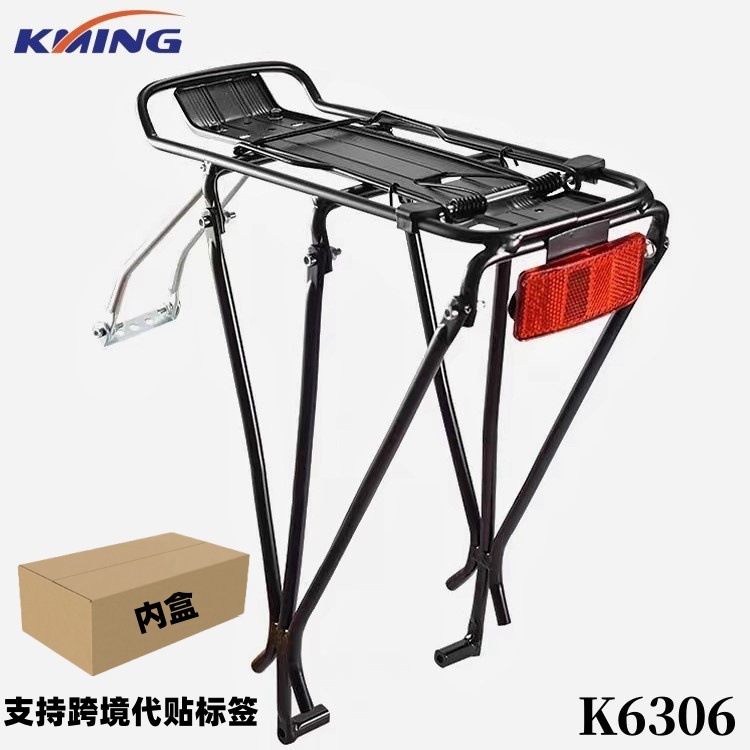 Bicycle Disc Brake Aluminum Alloy Shelf Mountain Bike Load Rack Tail Rack Three Support Point Warning Rear Hanger Cross-Border