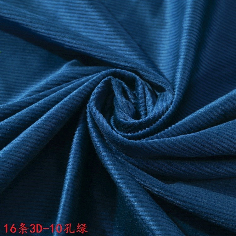 Picture of Non-Elastic Polyester 16 Strips 3D Corduroy 16 Pits Household Products Pet Supplies Kennel Cat Nest Corduroy Fabric