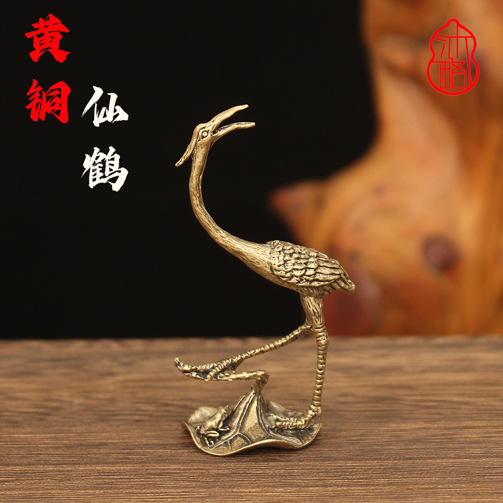 Vintage brass crane decoration rockery bonsai landscape landscape landscape landscape crane small decoration office desktop tea pet incense holder