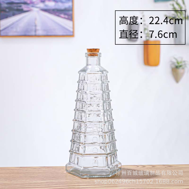 Picture of Wholesale DIY Wish Bottle Star Bottle Nebula Bottle Rainbow Bottle Drift Bottle Ocean Bottle Star Bottle Lucky Star Bottle Glass
