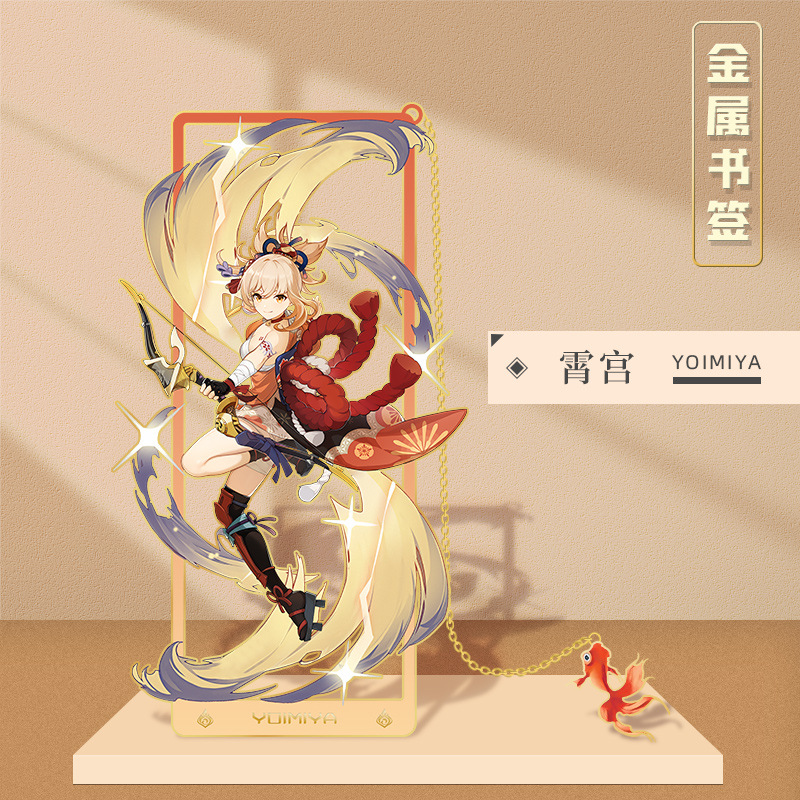 Picture of Peripheral hollow metal bookmark nasida Wendi walnut Zhongli Shenhe cartoon character bookmark stationery