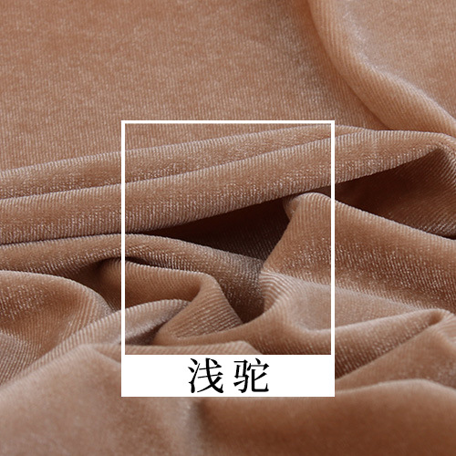 Picture of South Korea velvet fabric thickened weft knitted velvet velvet high quality dyed fabric cheongsam fashion curtain wholesale