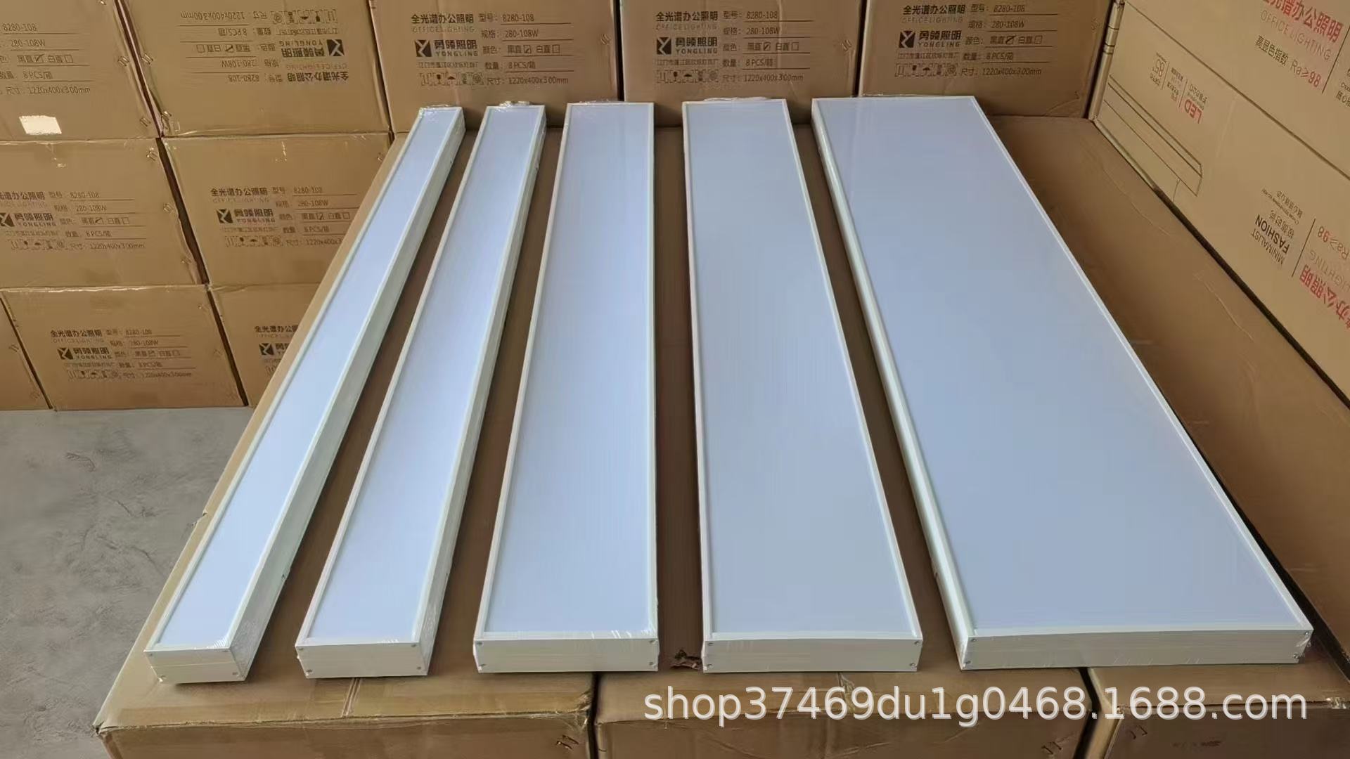Picture of Led Strip Light Office Pendant Light Barber Shop Commercial Classroom Ceiling Gym Supermarket Aluminum Square Light