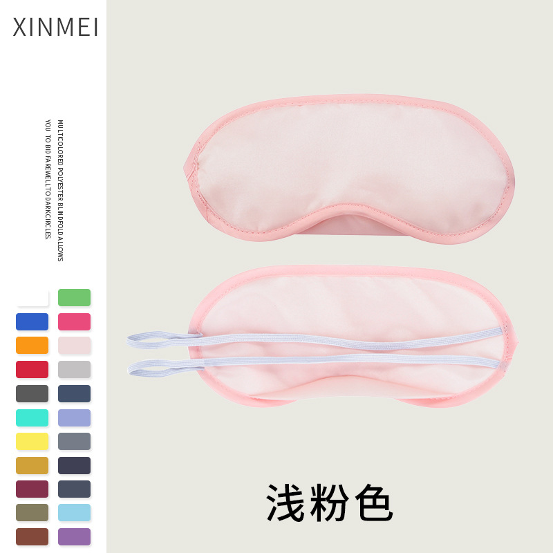 Picture of Polyester Blackout eye mask aviation gift sleep eye mask color game disposable travel eye mask factory wholesale