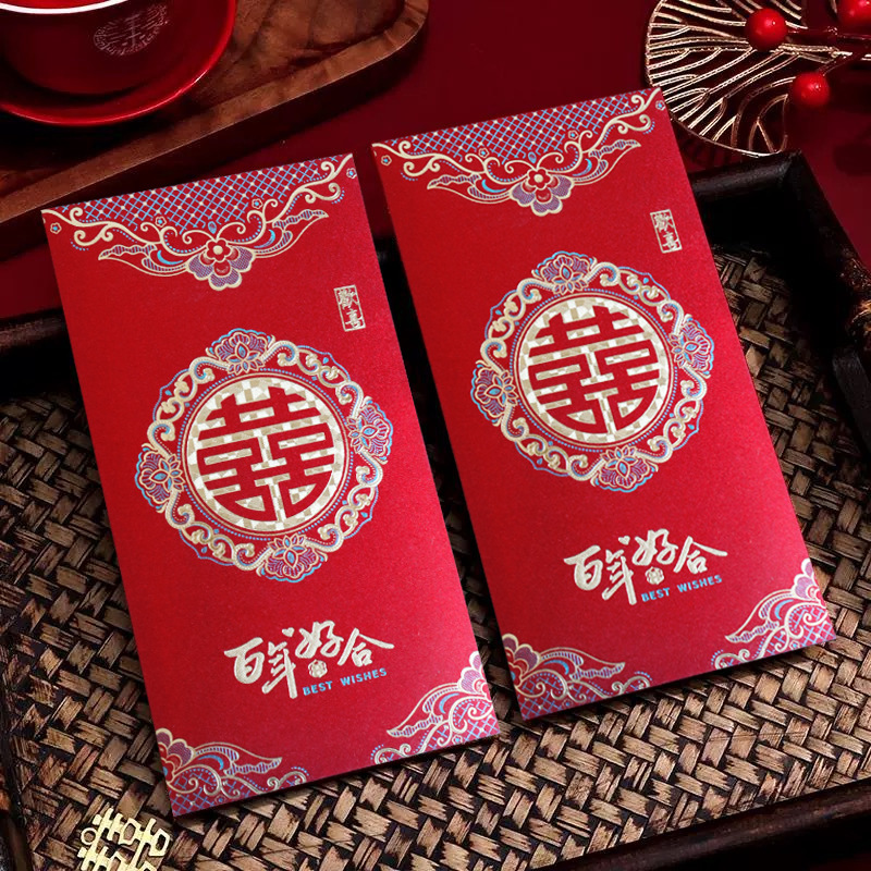 Picture of Wedding supplies wedding red envelope golden onion happy word hot stamping red envelope wholesale profit is the wedding red envelope bag change happy bag