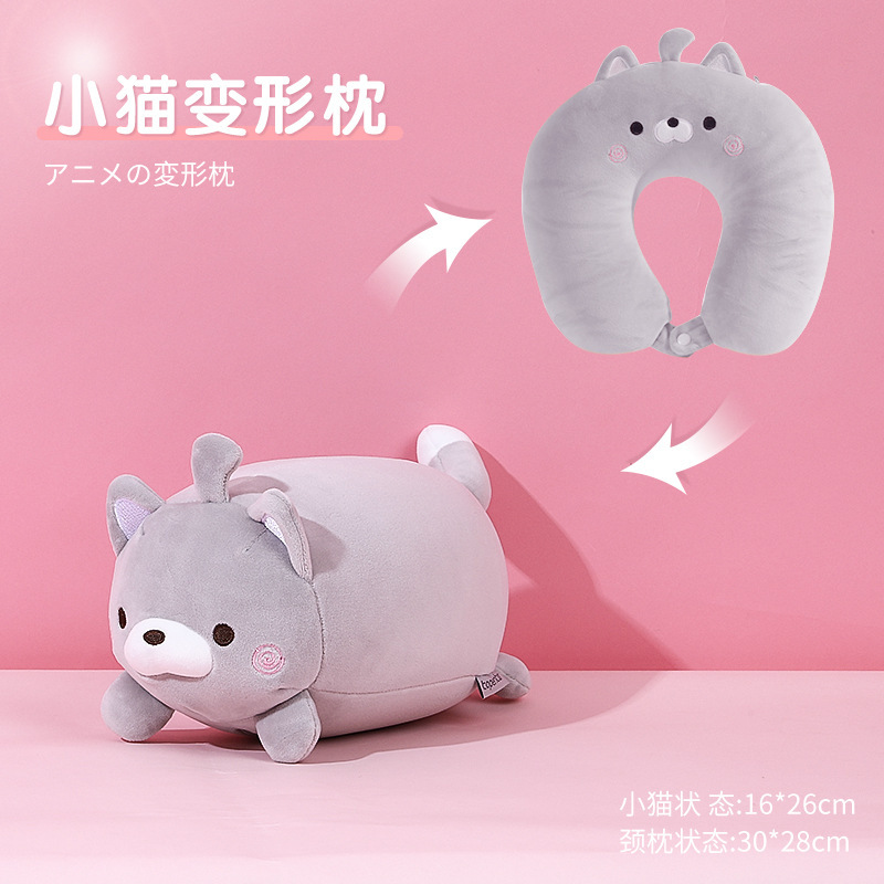 Picture of Penguin U-Shaped Pillow Foam Particle Neck Pillow Cartoon Shape Two-In-One Transformable Pillow Hug Pillow Convertible Neck Pillow