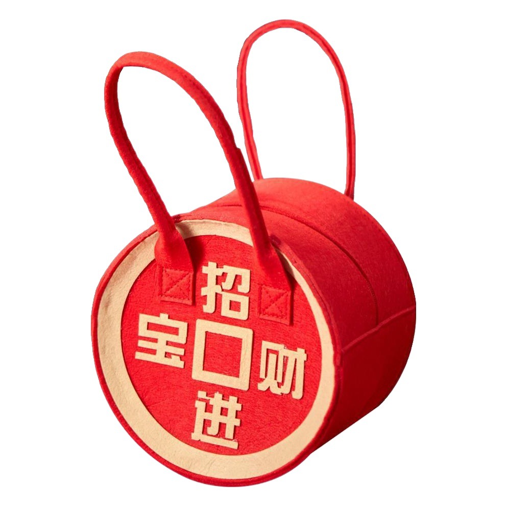 2024 New Year packaging gift box lucky treasure portable gift bag Spring Festival gift nut pastry round felt bag