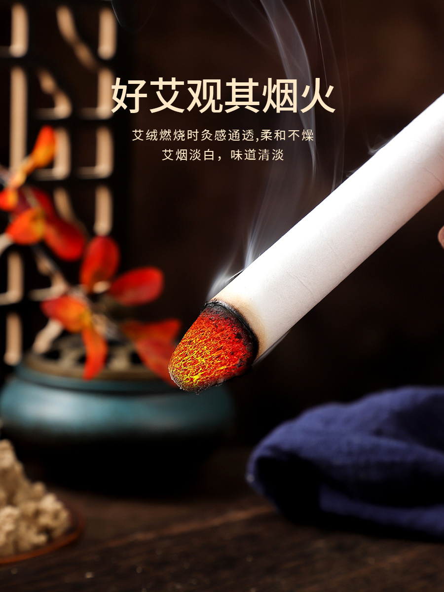 Picture of Mai Bar Wholesale Gold Moxibustion Bar Mai Rong Home Mai Bar Aged Mai Pillar Moxibustion Box Mai Grass Clear Mai Bar Manufacturers
