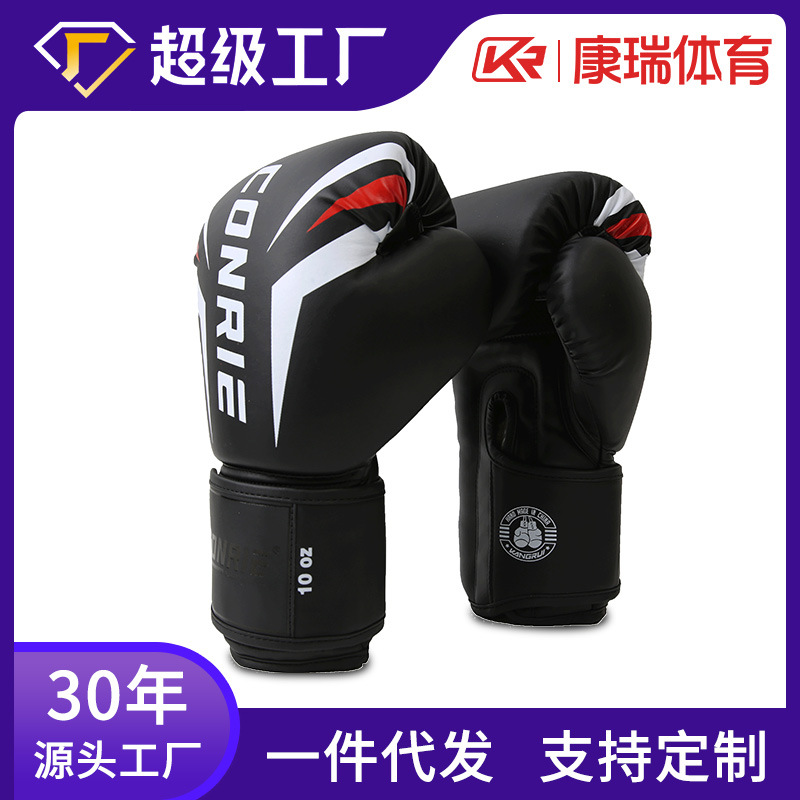 Cross-border Kang Rui Boxing Gloves Sanda Fighting Boxing Gloves Boxing Gloves Training Boxing Glovesfor Competition