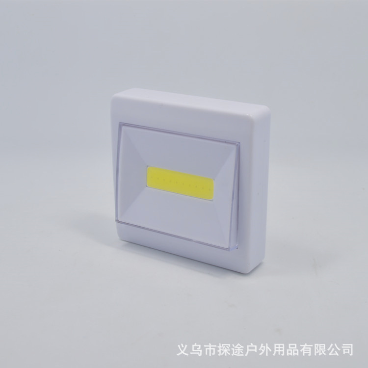 Square COB wall lamp switch light night light emergency lighting wardrobe lamp multifunctional corridor wall lamp