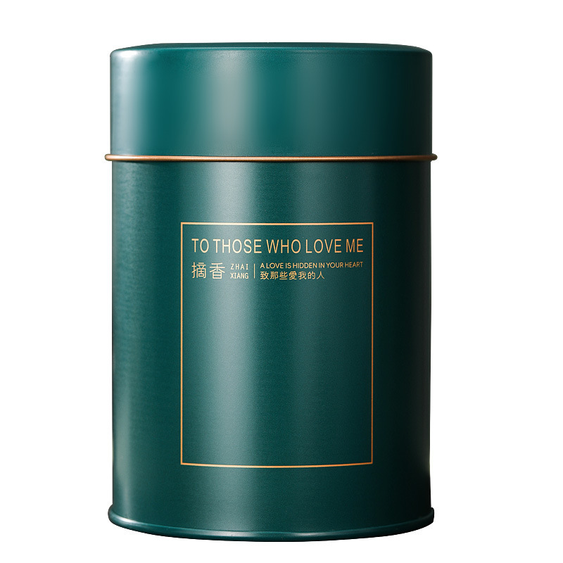 Picture of Tinplate Tea Tin Can Customized 125g Round Letter Lid Sealed Taiwan Can Green Tea Dahongpao Tea Can