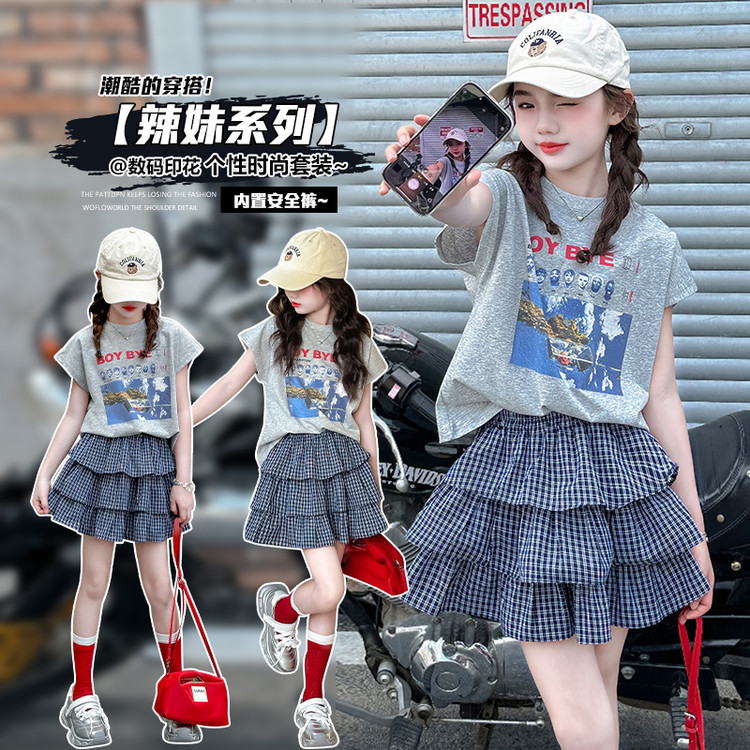 Picture of Cross-border Girls' Summer Casual suit 2025 New Style Girl's Children's Fashionable Short-sleeved T-shirt Short Skirt Set