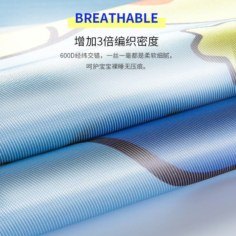 Picture of Baby mat breathable sweat summer ice silk washing children's kindergarten mat newborn baby crib