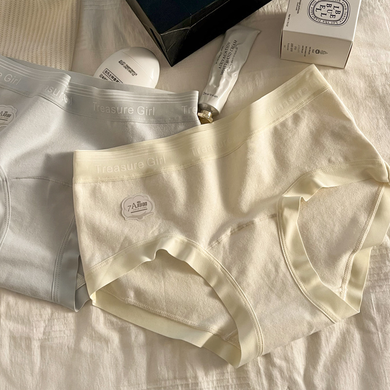 7A cotton antibacterial women's cotton underwear women's waist seamless girls extended crotch A baby cotton plus size wholesale