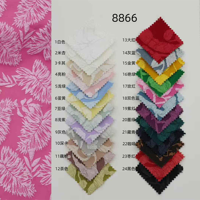 Xiaojun Textile New Chinese Fabric Jacquard Bubble Jacquard Fabric Shirt dress Children's Cheongsam