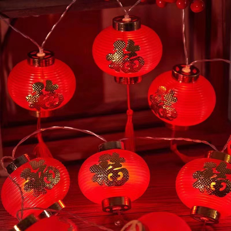 New Year led lights string lights Spring Festival festive red lanterns New Year atmosphere decoration into the house decorative lights hanging decorations