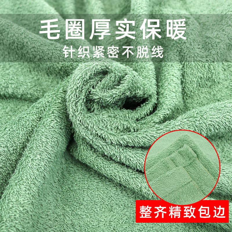 Picture of Cotton thickened towel blanket wholesale student dormitory welfare Army Green air conditioning thickened absorbent disaster relief towel blanket