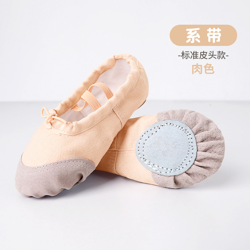 Picture of Children's Dance Shoes, Soft-Soled Ballet Shoes, Adult Black Dance Shoes, Dance Shoes, Yoga Shoes, Cat Claw Shoes for Women