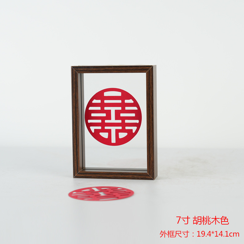 Picture of Leaf Photo Frame, Double-Sided Photo Frame with the Character for Happiness, Wedding Decoration, Leaf Carving Photo Frame, Chinese-Style Display Stand, Wedding Room Decoration, Double-Sided Photo Frame
