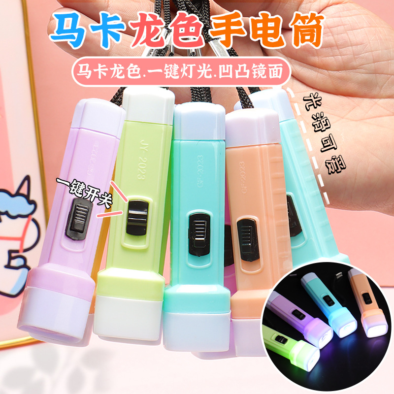 Macaron Color Small Flashlight Flashlight Lighting LED Stall Practical Toy Gift Kindergarten Prizes