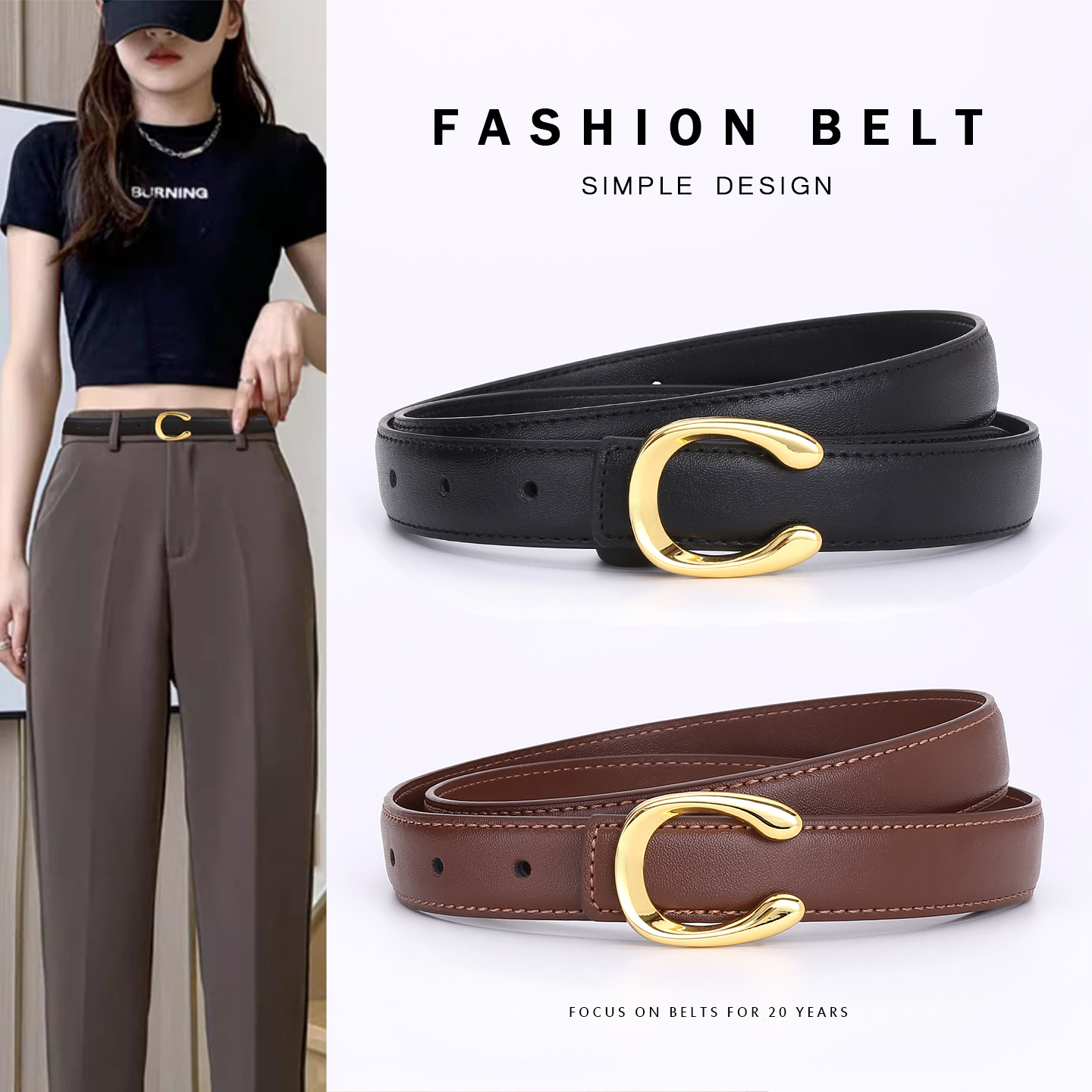 Autumn and Winter Letter C Buckle Women's Belt Women's Jeans Belt Women's Korean Style Fashionable Versatile Decorative Leather Belt