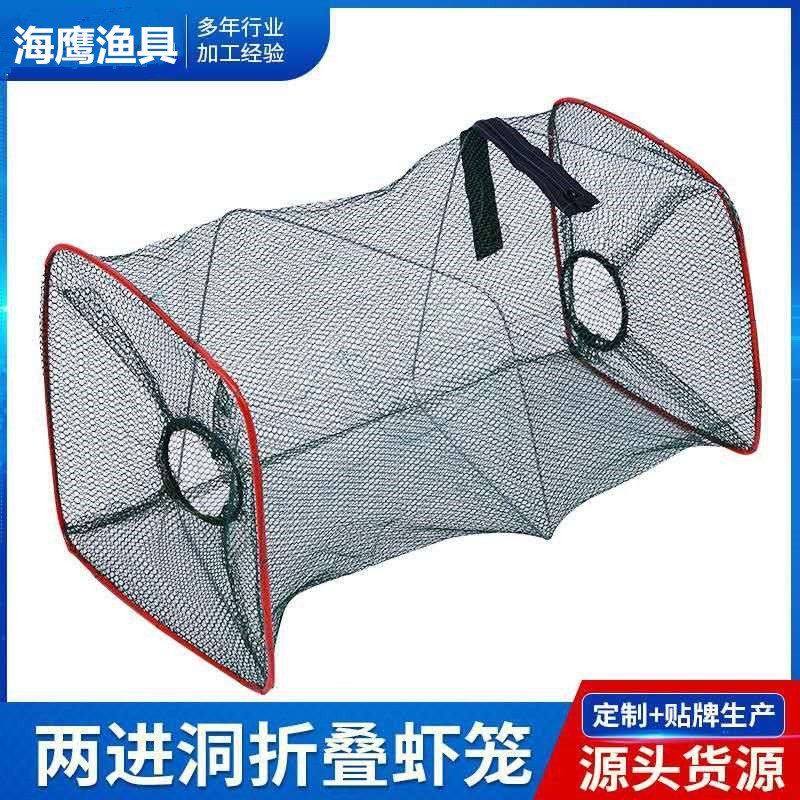 Wholesale folding lobster net shrimp net fish net fishing net Spring net fish protection cage shrimp cage net two imported nets