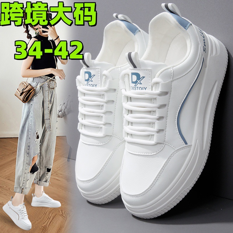 Cross-border Women's Shoes Pregnant Women's White Shoes Women's Summer Breathable plus size 4142 Wide Fat Feet Shoes with Soft Sole Sports
