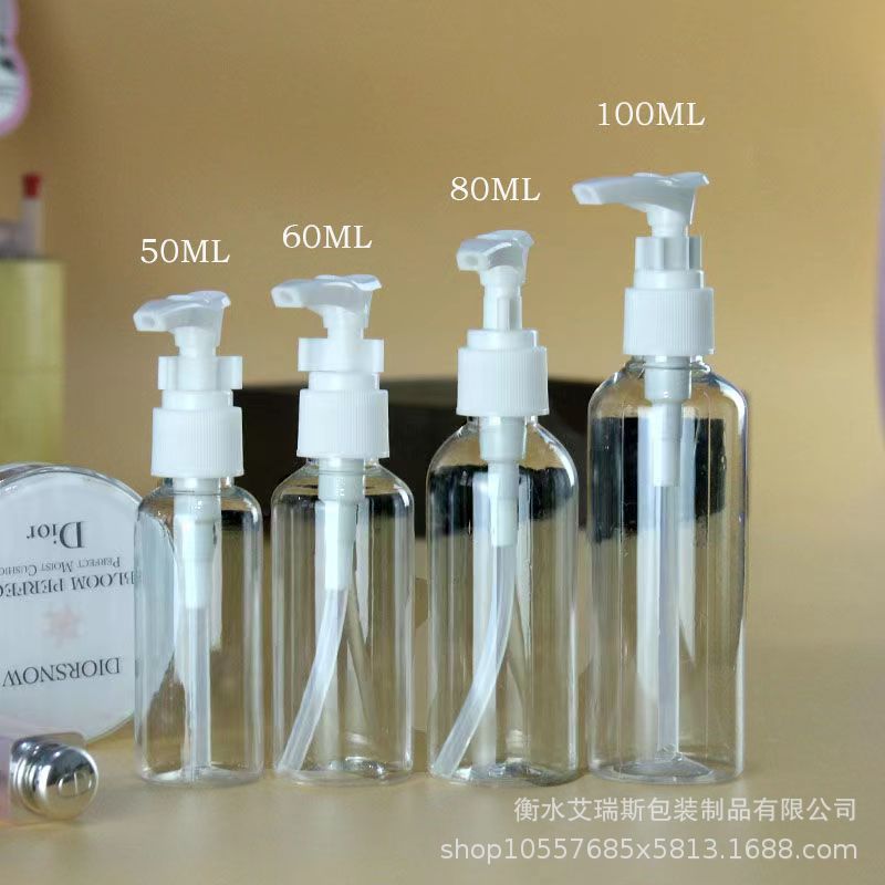 Push-Type Clip Pump Plastic Bottle 50 60 80 100 120ml Transparent Duckbill Lotion Cosmetics Bottle