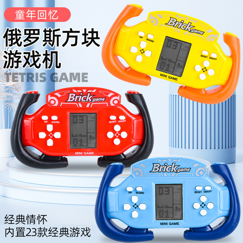 Picture of Cross-border Amazon Tetris Game Machine 8090 Nostalgic Retro Childhood Handset Educational Toy Model