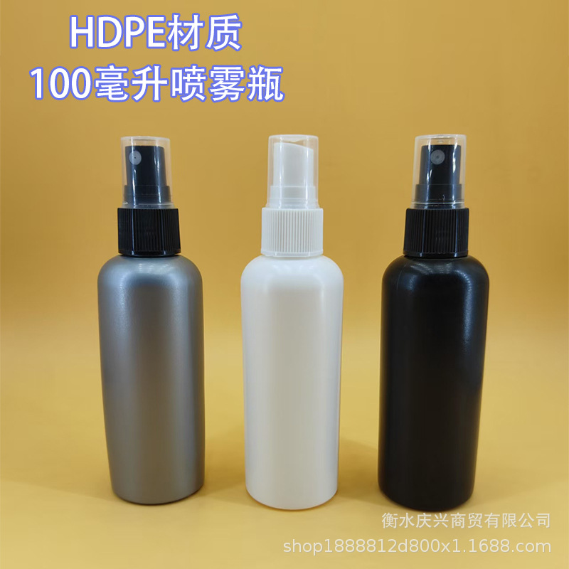 Wholesale 100ml Black Spray Bottle Hdpe Side Spray Bottle Small Spray Bottle Alcohol Disinfectant Dispensing Bottle Light-Proof Bottle